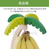 Pure Seek Banana Holder Banana Stand Hanging Banana Hanger Tree