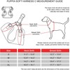 Puppia Soft Harness C