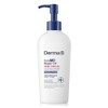 Dermaby CeraMD Repair Oil 1ea 200ml / 더마비 세라엠디 리페어 오일 1개 200ml