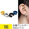 From Da Factory Simple Hoop Earrings, Stainless Steel, No Gemstone