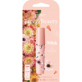 Schick Hydro Silk Face & Beauty Women's Face Shaver Face Eyebrow Stick 1pc (x1) Shaver for Women