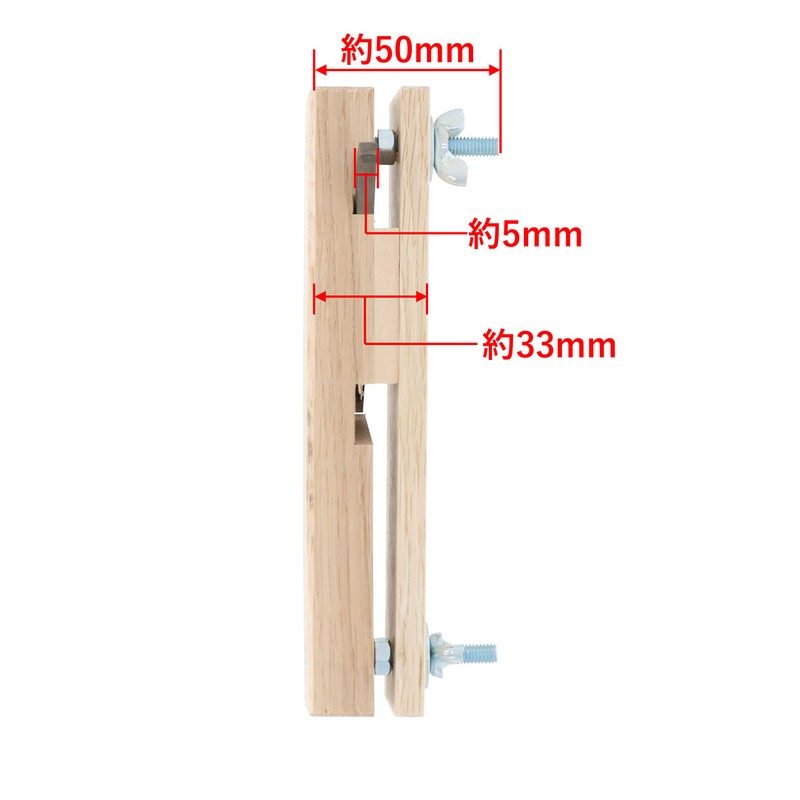 Takagi Gisuke Mechanical Planer