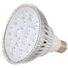 ABI 12W Tuna Blue LED Bulb Coral Reef Optimized Spectrum