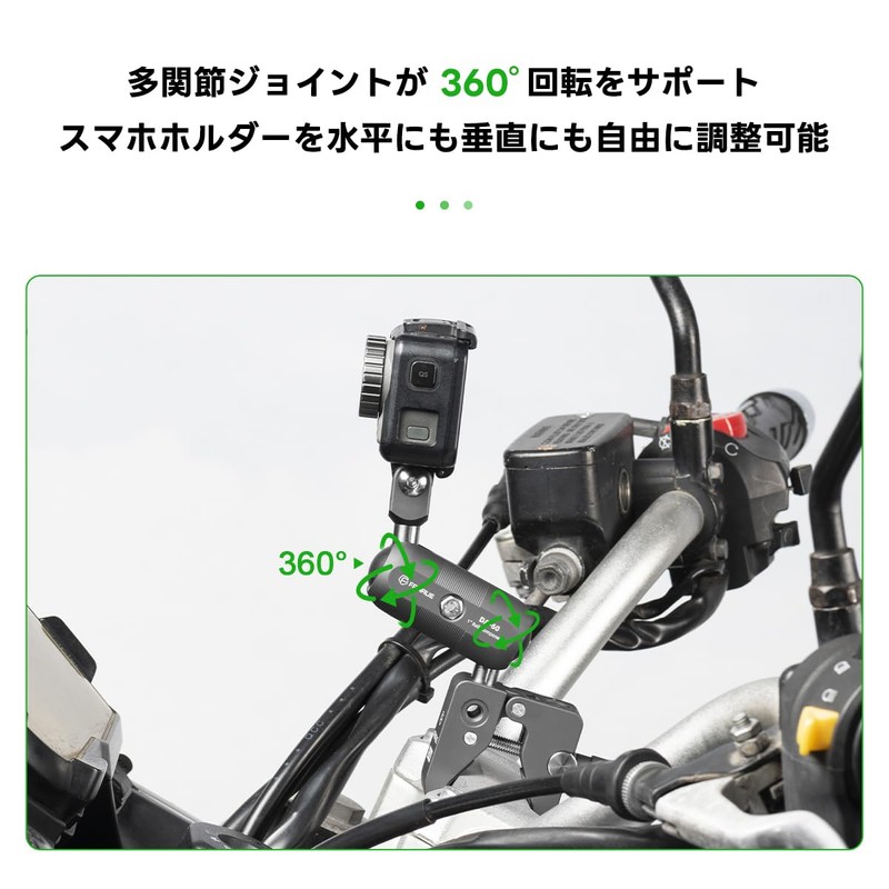 FANAUE Motorcycle Mount Intermediate Mount Double Socket Arm Approx 60mm