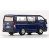 BM CREATIONS 64B0146 1/64 Toyota Hiace KDH200V 2015 Dark Navy