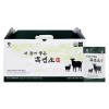 Home And Kitchen Product 1-Month Supply for daily use and