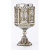Veronese Design 7 1/8 Inch Life Of Jesus Wine Chalice