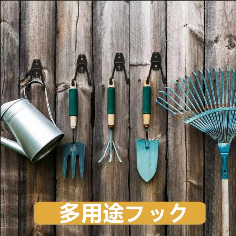 Samcos Garage Hook, Wall Hanging Hook, Garage Storage Hook, Magic