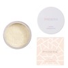 Noble Gifts - No Filter Setting Powder, Lightweight Loose Makeup