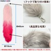 MARUHADO Animal Fluffy Tail Gal Tail Keychain Fur Cosplay Fox