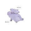 Libuha 68843-71 Premium Nemu Nemu Animals Hippo (Total Length: Approx.