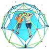 Zupapa Climbing Dome Hammock, Interesting Dome Climber Accessories for Kids,