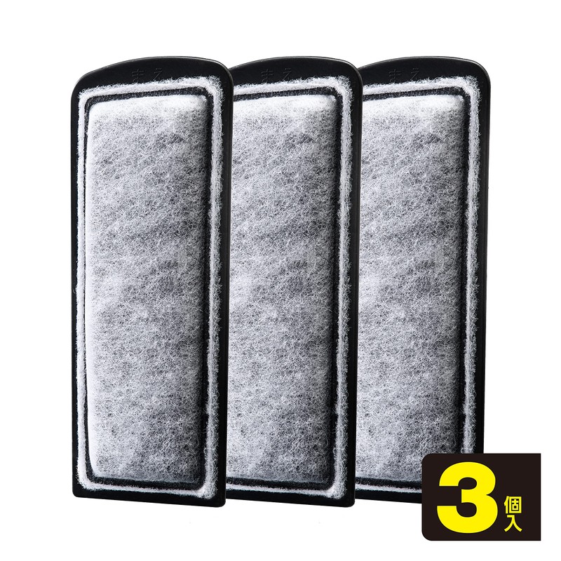 Gex GEX AQUA FILTER Activated Carbon Slim Mat 3 Pack
