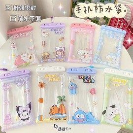 R296 Free Universal PVC Transparent Waterproof Phone Pouch for Touchscreen Swimming & Rafting Size/Strawberry puppy with strap 30ea