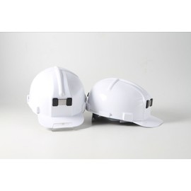 Low Pro ANSI Z89.1 Certified Hard Hat (White)