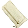 HARUBE #86-359 Kyoto Naniwaya Thin L-Shaped Fastener Cowhide Crocodile Embossed