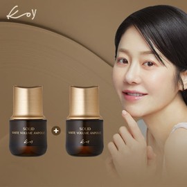 Go Hyun-jung KoY Protein White Cream Ampoule 1+1 / 고현정 KoY 코이 단백질 화이트크림앰플 1+ 1