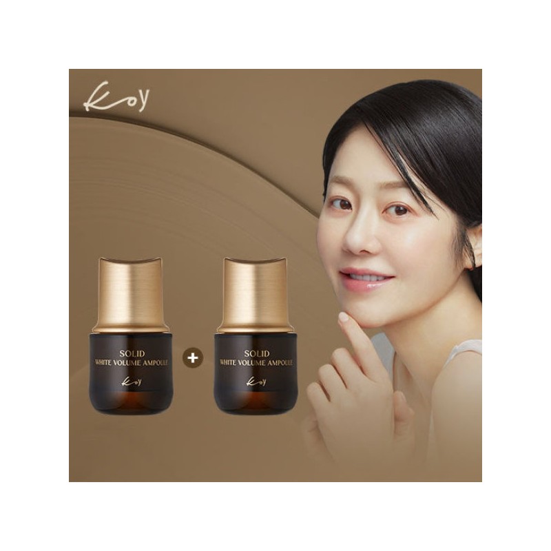 Go Hyun-jung KoY Protein White Cream Ampoule 1+1 / 고현정