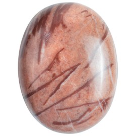 ZAICUS 50mm Chocolate Jasper Palm Large Oval Palm Stone 900+ Carats Pocket Massage Worry Stones for Natural Body Chakra Balancing Reiki Healing Stones & Crystal Grid Healing Massage Spa Energy