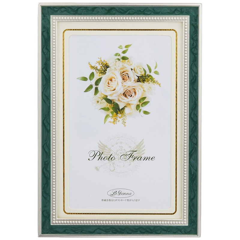 Radonna Living NP06-P-GR Photo Frame, Green, Postcard Size