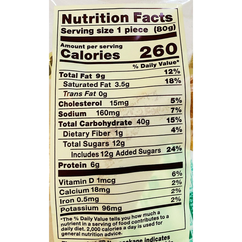 Sweet Bread Blueberry Pastry Roll, 2.82 oz, Pack of 5