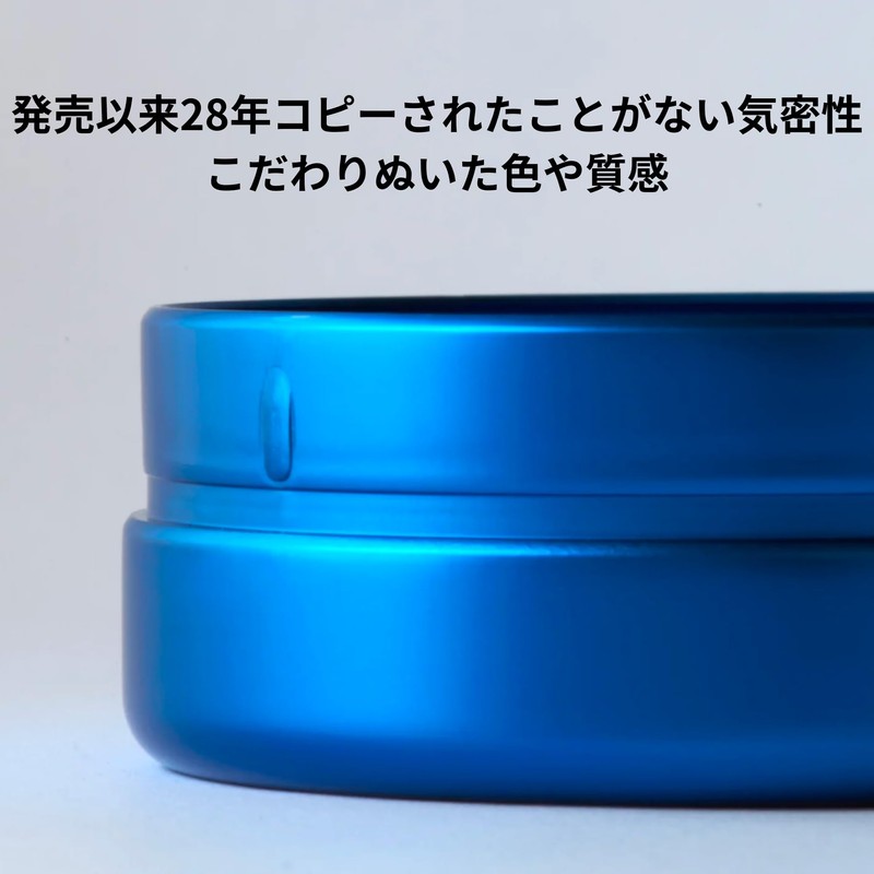 ABITAX 4301OutdoorAshrey TS 4301-01