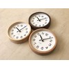 KATOMOKU Muku Clock 16 Oak Wall Clock, Continuous Second Hand,