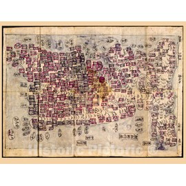 Historic 1800 Wall Map - Korean Atlas - Yjido. - Chunggukto 2 30in x 24in