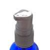 Aroma Blackout Bottle, 1.7 fl oz (50 ml), Cobalt [Pump: