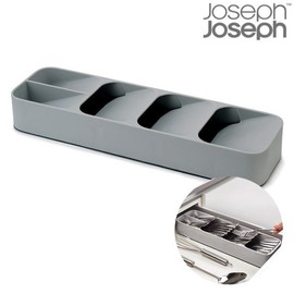 Joseph Joseph [Joseph Joseph] Drawer Store Cutlery Organizer / 조셉조셉 [죠셉죠셉]  드로워 스토어 커틀러리 정리대