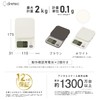 dretec Digital Scale, Japanese Manufacturer, 2kg/0.1 g Unit, Tare, Large