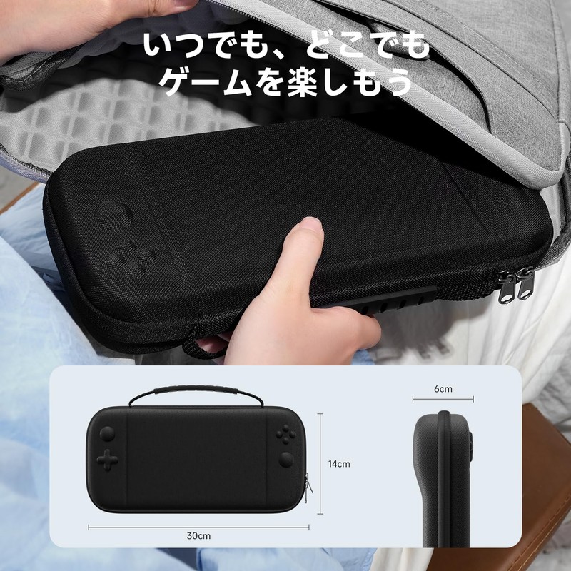 Switch 2 Storage Case, Carrying Case, Storage Bag, Nylon Material,
