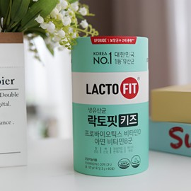 Chong Kun Dang Health Lacto Fit Kids 2g 60 sachets / 종근당건강 락토핏 키즈 2g 60포 x 3통 어린이 유산균 초등학생 아이