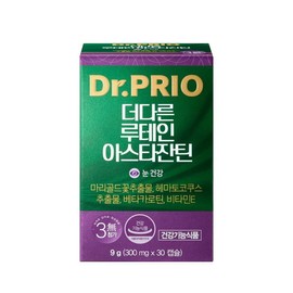 [Dr. Prio] The Different Lutein Astaxanthin 3-month supply / [닥터프리오] 더다른 루테인 아스타잔틴 3개월분