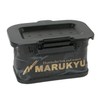 Marukyu Power Bait Bucket 11TRIV Black
