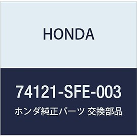 Honda (Honda) Genuine Parts Rubber bonnetutosi-ru