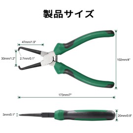 Coupling Tool, Easy Removal of Coupler Pliers, For Removing Couplers, Wire Coupler Removal, Work Tool, Pliers, Replacement for Cars, Motorcycles, Engine Fuel Hoses, Connectors, Dedicated Tool