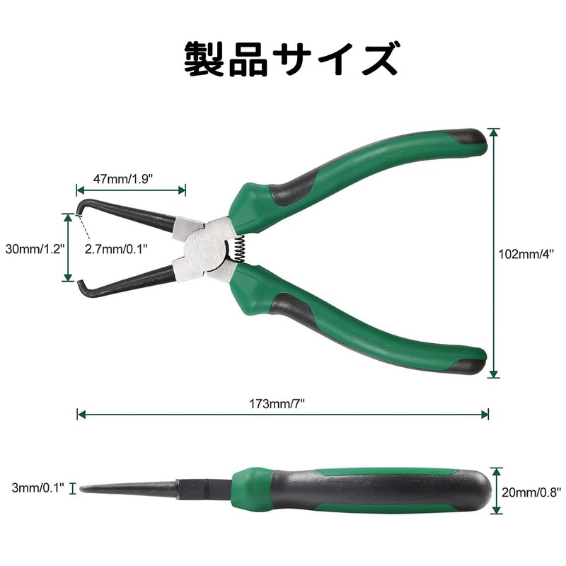 Coupling Tool, Easy Removal of Coupler Pliers, For Removing Couplers,