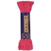 Dharma 01-2110 Sashiko Yarn, Fine, 59.7 ft (170 m) Col.7