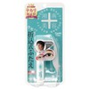Shonan Beauty Eyelid Film, Double Layer Film, Anti-Barre, Transparent Artificial