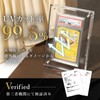 [99.8% UV Reduction] Acrylic Honpo Screw-down for PSA 2 Row