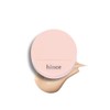 hince 힌스 커버 마스터 핑크 쿠션 11g (SPF40/PA++) Hince Cover