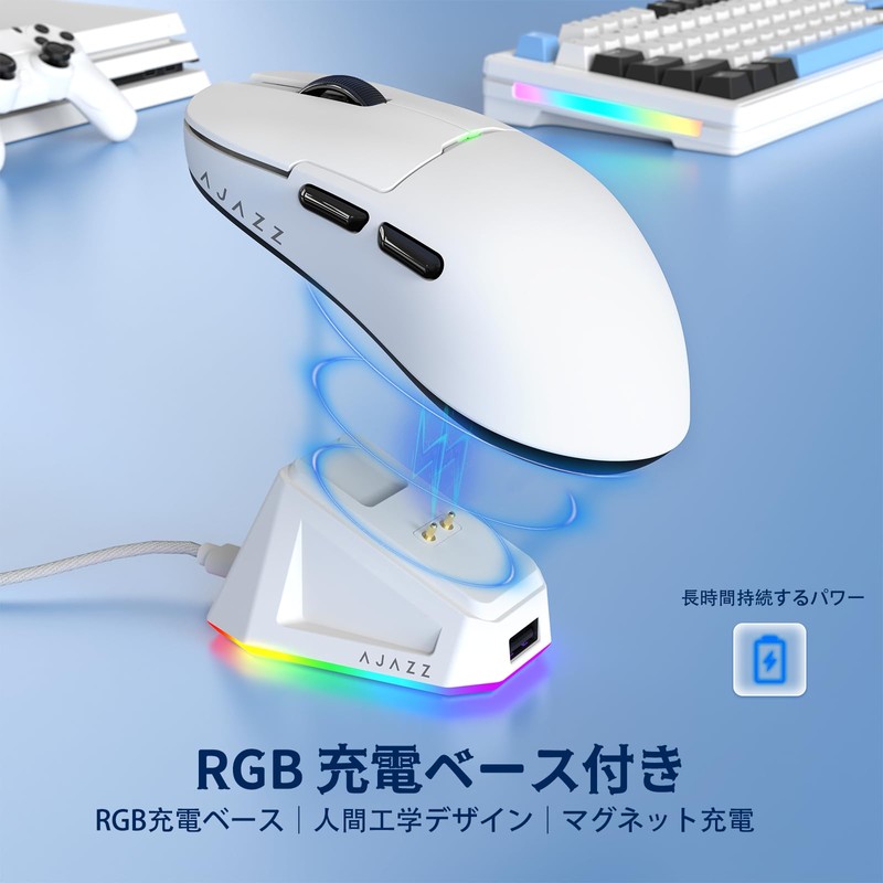 A.JAZZ X ATTACK AJ159P Gaming Mouse, 2.0 oz (56 g),