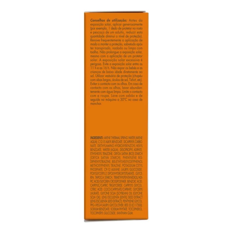 Avène Avene Ultra Fluid Ultra Mat Oil Control 50ml