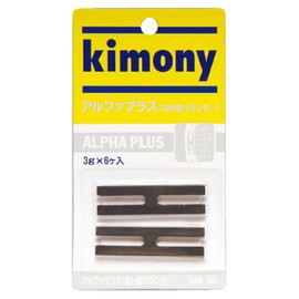 Kimony Alpha Plus Black BK