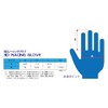 FET Sports 71172144FT3DGL44 3D Racing Glove Red x White XL