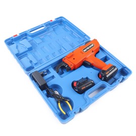 CHUNILLE Automatic Rebar Tying Machine 8-34mm Orange Rebar Tier Tool single Battery (Orange)