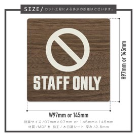 Two-face Staff Only Staff Room Sign Plate Domestic MDF Door Sign Room Plate (Brown)