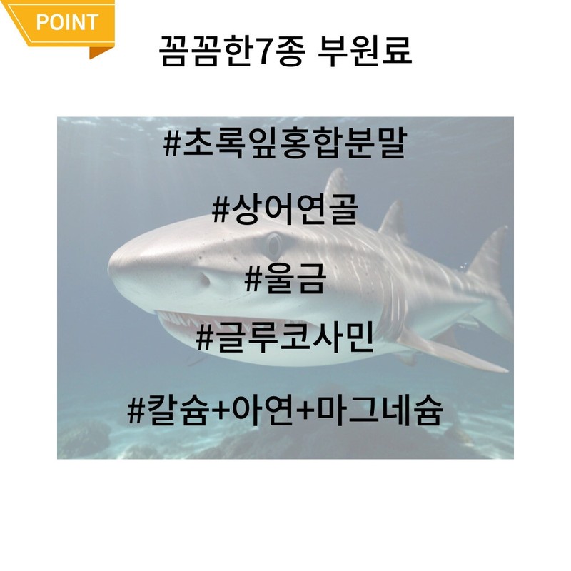 Top grade Triple Up Boswellia 3 months supply / 최고등급
