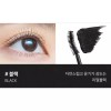 Dejavu 데자뷰 마스카라 파이버윅 울트라 롱 블랙 워터프루프 Dejavu Mascara